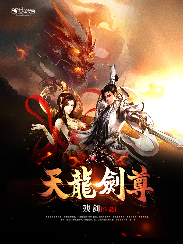 萝莉